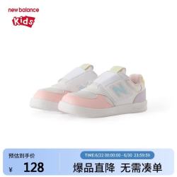 new balance nb童鞋小童0-4岁新款时尚舒适透气休闲鞋NW300VY 26码