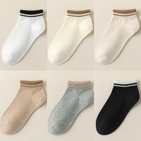 本度 女士短袜 12505女LD拼色 6双