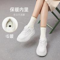 百思图 春夏季小白鞋户外运动网面透气厚底轻便百搭女休闲鞋