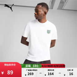 PUMA 纯棉宽松白色休闲短袖T恤男新款夏季印花运动上衣 632939 白-02 XL (185/104A)