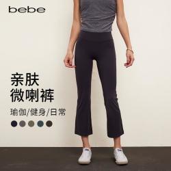 bebe 女士商场同款喇叭瑜伽裤紧身九分微喇运动长裤外穿裸感高弹健身裤