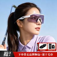 OAKLEY 太阳眼镜骑行护目防风镜男女款（多款式可选）