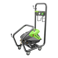 LUTIAN 绿田 星锐SHARP-S8 电动洗车器 2600W