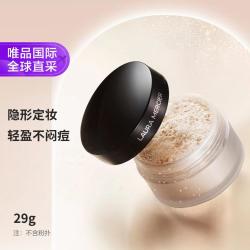 罗拉玛希 罗拉玛斯亚 焕颜透明蜜粉 29g