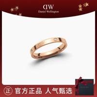 Daniel Wellington 星辰系列 戒指 男女情侣婚戒对戒