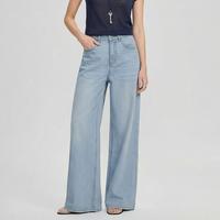 DKNY 浅色系舒适牛仔裤女夏季日常通勤潮流薄款阔腿裤女