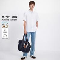 DKNY 高品质短袖男衬衫纯色清凉夏季百搭衬衣