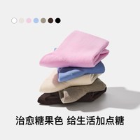 Ubras 女士中筒运动袜 UC6353061 3双装