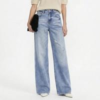 DKNY 水洗长裤女高级宽松遮肉长裤夏天时尚通勤牛仔裤女