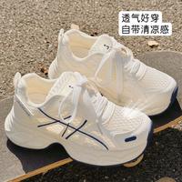 FOXER 老爹鞋女2026春夏透气跑步鞋休闲鞋运动女鞋