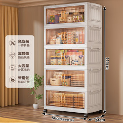 纳份爱 特大加厚磁吸双开门折叠收纳柜 80cm