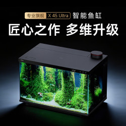 尼特利 自循环 鱼缸
