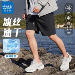 真维斯 男士冰丝凉感透气空调短裤 黑色 M