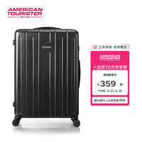 美旅 ABS拉杆箱 BOSWORTH TC3 黑色 28英寸