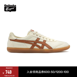 Onitsuka Tiger TOKUTEN 1183A862 米白色 休闲运动鞋