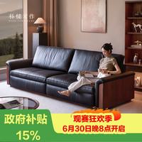 朴愫木作 诺亚沙发 2.6m 黑胡桃木 全真皮 骑士黑
