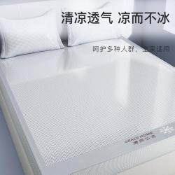 洁丽雅 夏天冰丝凉席三件套空调席子可水洗机洗裸睡家用宿舍床笠款冰丝席