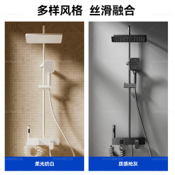 浪鲸 智能花洒淋浴套装 全铜增压顶喷 枪灰色