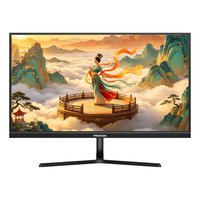 熊猫 Q22F5 120Hz高刷 黑色 21.45英寸 IPS显示器