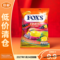 Fox's foxs 水晶糖 混合水果味 125g 印尼进口