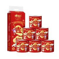 心相印 三丽鸥卷纸 4层180克*10卷 有芯卷筒纸卫生纸巾 新年款