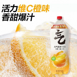 元气森林 0糖0脂0卡 橙味气泡水2L*6瓶