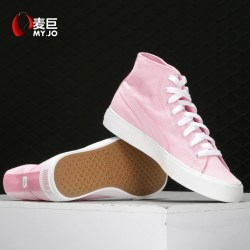 PUMA 正品 当季新款男女舒适轻便高帮运动休闲板鞋 373891