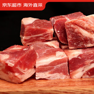 京东超市 海外直采原切进口草饲牛腩肉1.35kg（450g*3袋）
