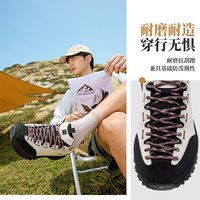361° 生活系列 男款徒步鞋 672633306