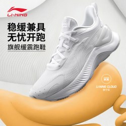 李宁 越影Element 男款跑步鞋 6098811382001