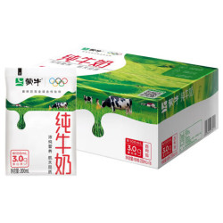 蒙牛 纯牛奶百利包200ml*16袋儿童学生营养早餐牛奶礼盒装 百利包纯牛奶16袋