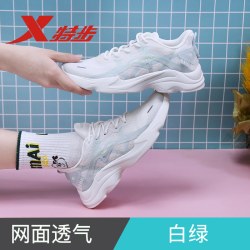 特步 致轻 女款跑步鞋 5277608024048