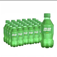 雪碧 汽水 清爽柠檬味  330ML*24瓶