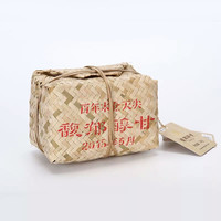 中茶 馥郁醇甘2015年 湖南安化天尖黑茶竹篓装 1kg