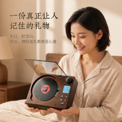 aiwa 爱华BT-3100便携式CD播放机U盘蓝牙音响FM收音机复古文艺音乐播放器FM收音机唱片机 木纹