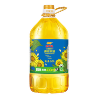 移动端：金龙鱼 厨房万金油来了 葵花籽油 5.436L 清淡不抢味超百搭