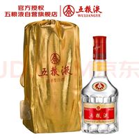 国家补贴：五粮液 2022年68度 普五浓香型 白酒 500ml 单瓶 官方授权