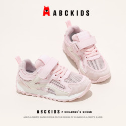 ABCKIDS ABC KIDS童鞋儿童镂空网面运动鞋2026夏季