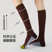 乐在其中 女士运动压力小腿袜 XZ0031KW