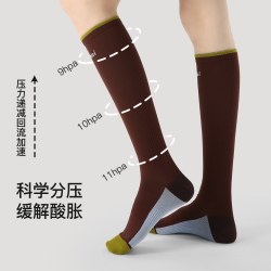 乐在其中 女士运动压力小腿袜 XZ0031KW
