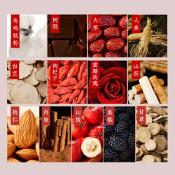 云南白药 凤凰膏·乌鸡白凤八珍膏 浓缩膏方独立条包 一天一袋 元气常在 乌鸡白凤八珍膏 10g*30袋