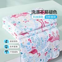 富安娜 夏季宿舍家用家纺被子空调被夏凉被抑菌七孔纤维双人夏被子可水洗 奇旅 1.2/1.5米床 152*210cm