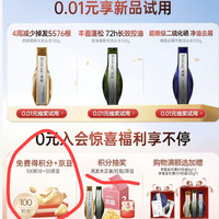 京东滋源自营店入会机率50豆