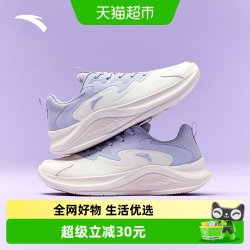 安踏 女款跑步鞋 922535574