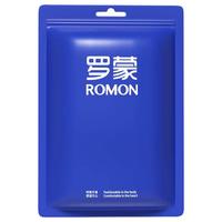 罗蒙 男士一次性内裤 平角 医用无菌