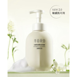 半亩花田 氨基酸洁面慕斯 300g