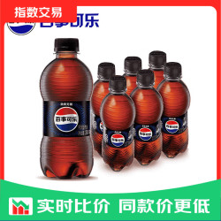 百事 可乐 无糖300ml*6瓶