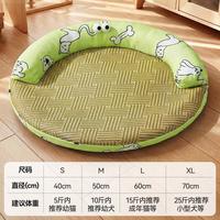 柒哦 宠物凉席夏天地垫狗窝猫窝冰垫宠物用品小型床垫四季通用宠物冰垫 绿色小狗 弧形凉席垫