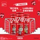 88VIP、今日必买：可口可乐 原味碳酸饮料汽水 330ml*20罐