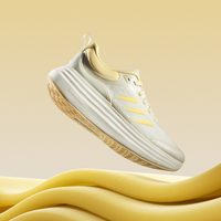 adidas NORA SHELL 女款跑步鞋 2025Q3-OPS15